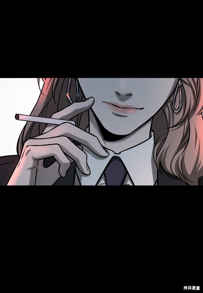 第三季16话