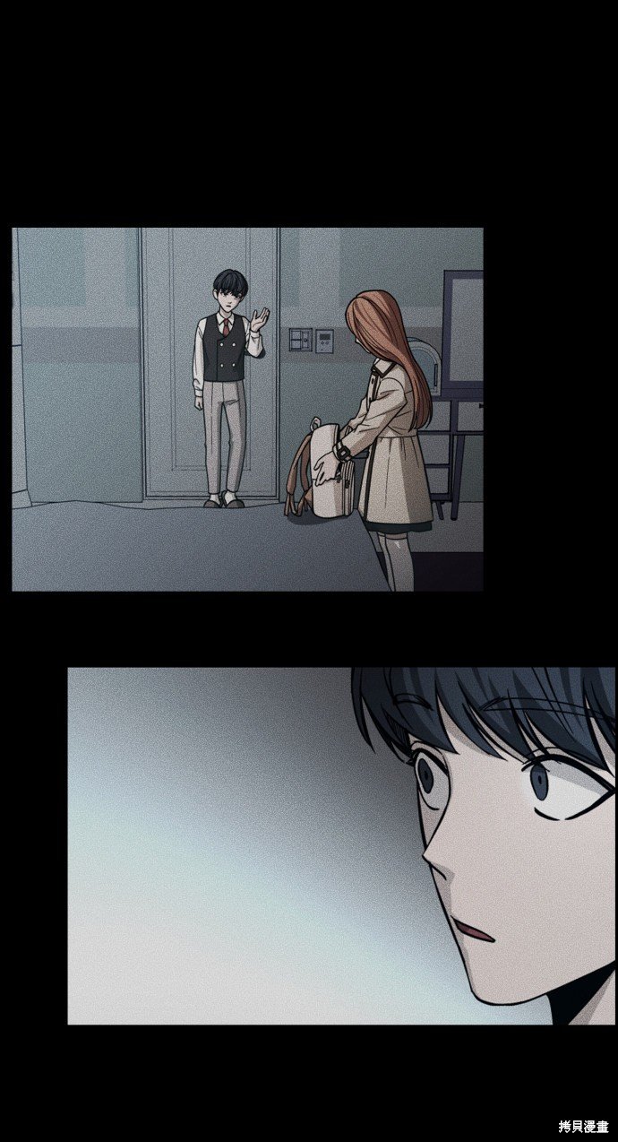第三季17话