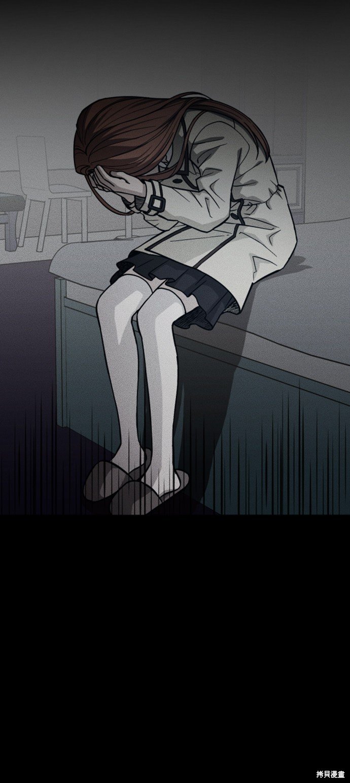第三季17话