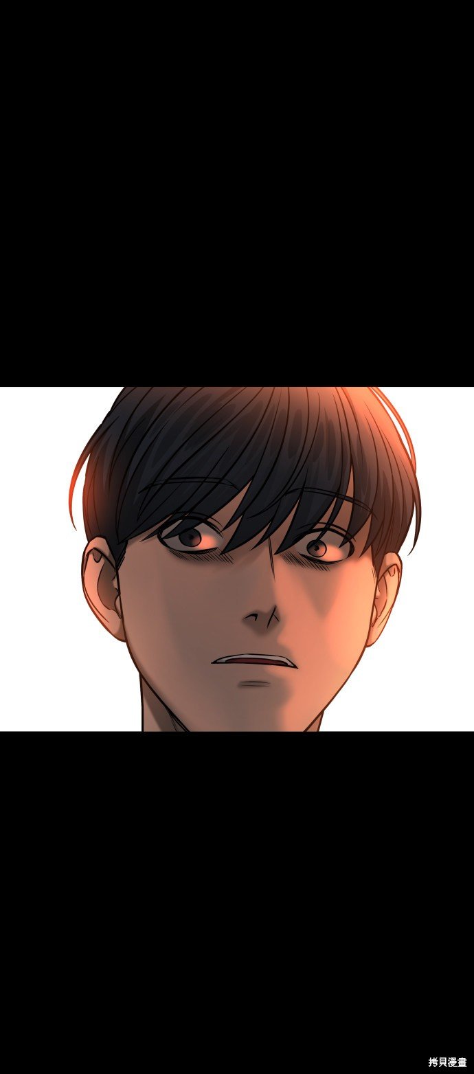 第三季17话