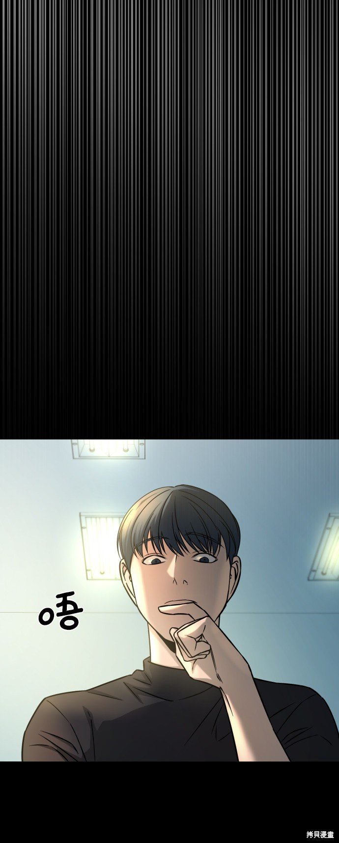 第三季17话