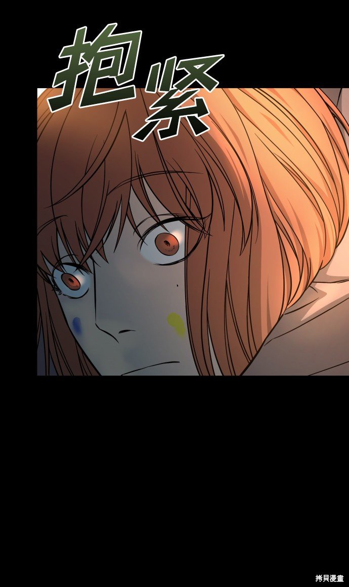 第三季17话