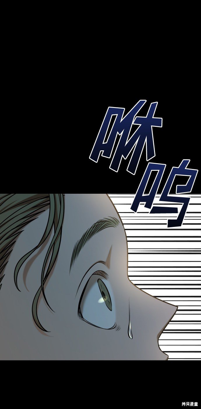 第三季18话