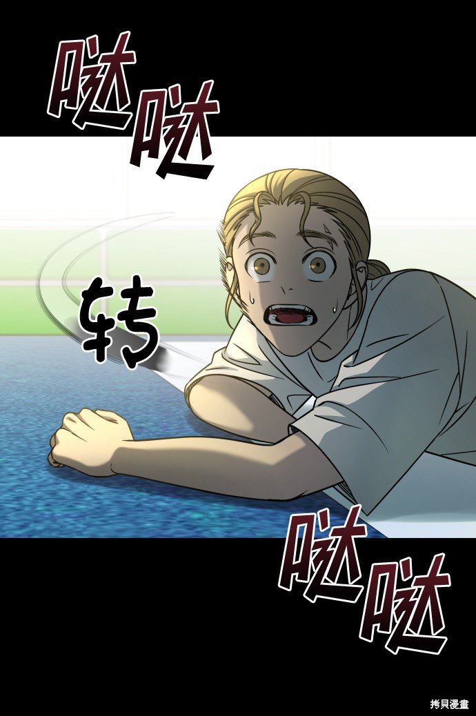 第三季18话