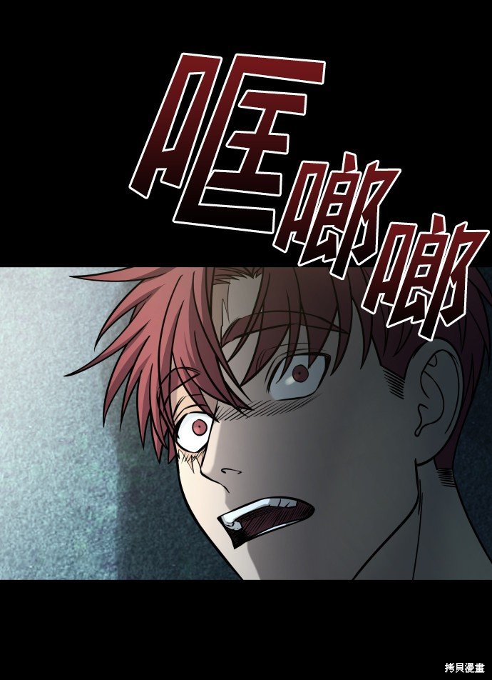 第三季18话