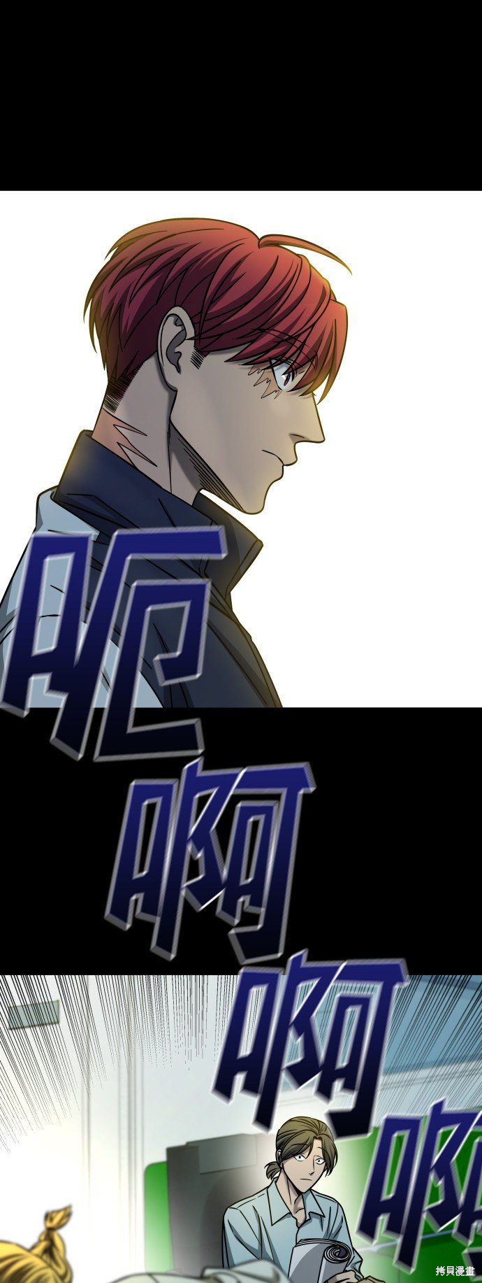 第三季18话