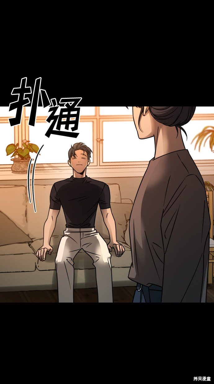 第三季18话