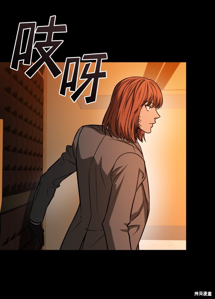 第三季1话
