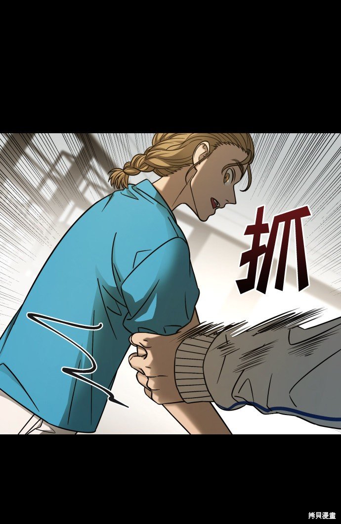 第三季19话