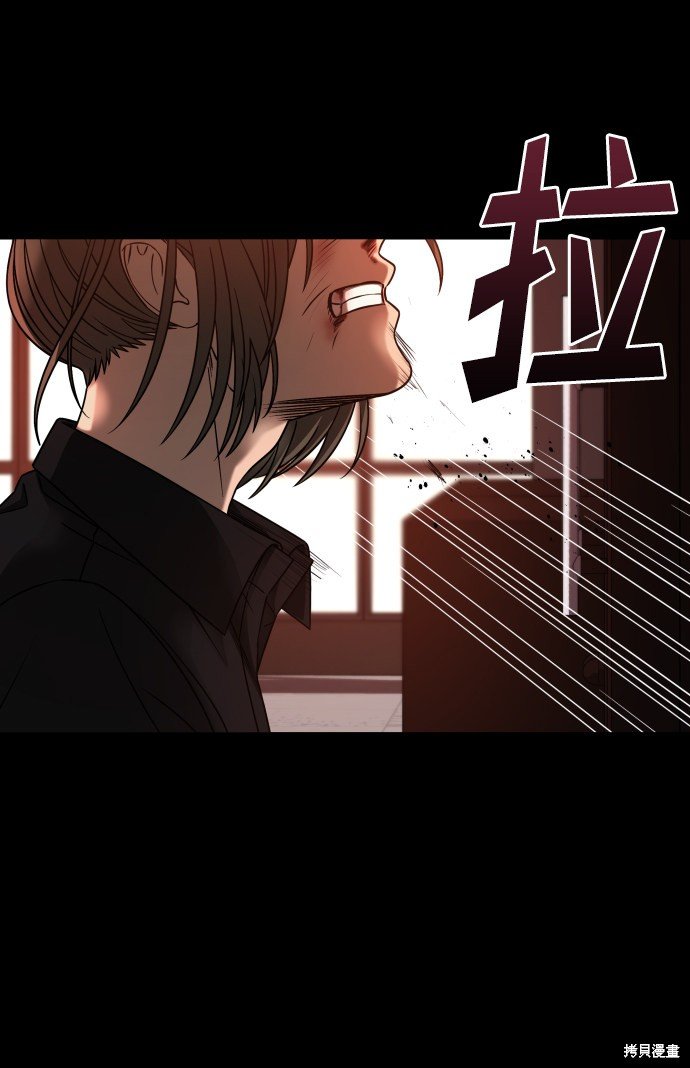 第三季20话
