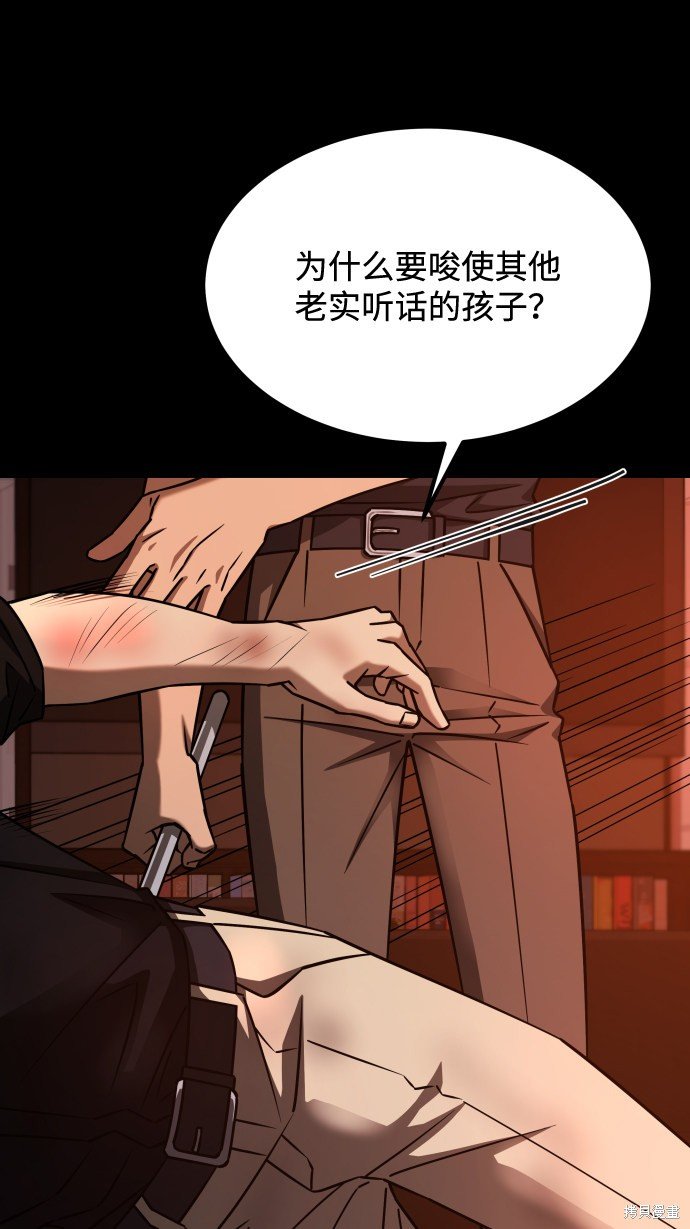 第三季20话