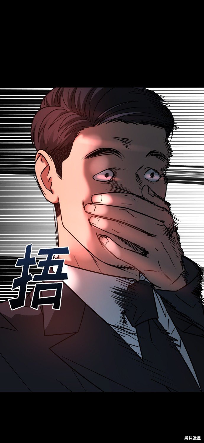 第三季20话