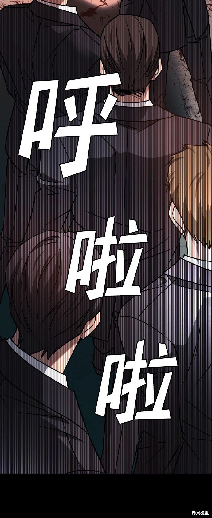 第三季20话