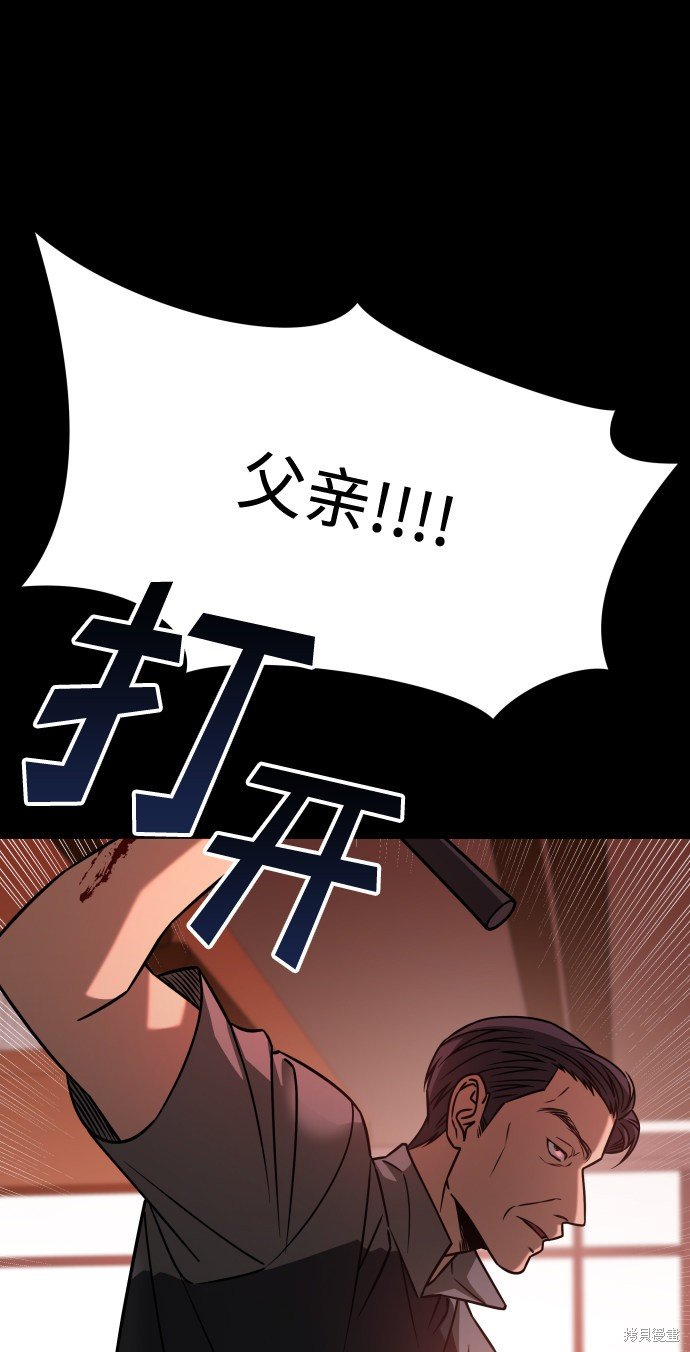 第三季20话