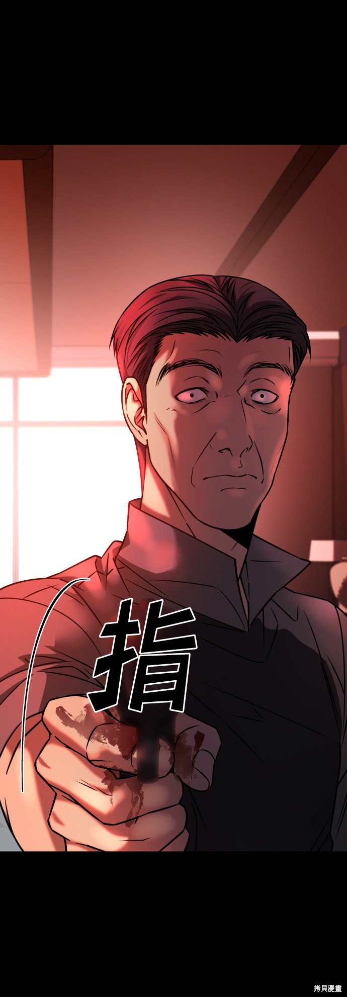 第三季21话