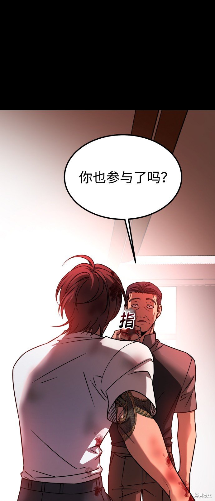 第三季21话