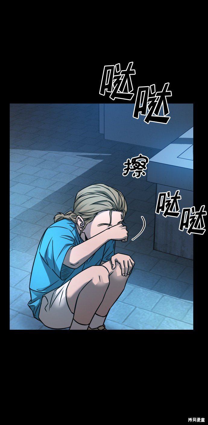 第三季21话
