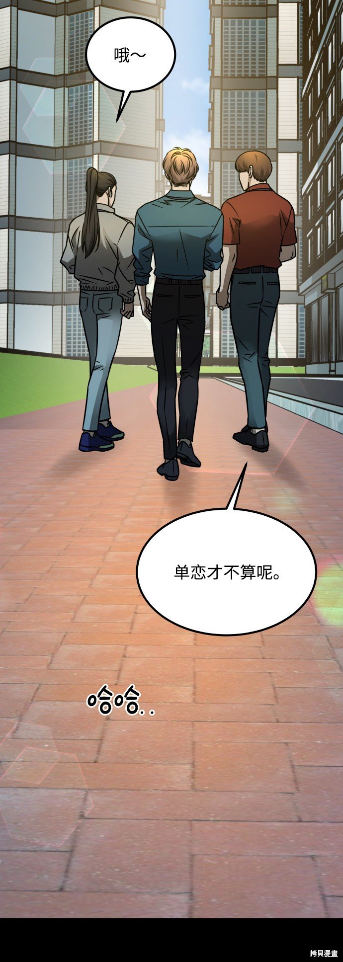 第三季22话