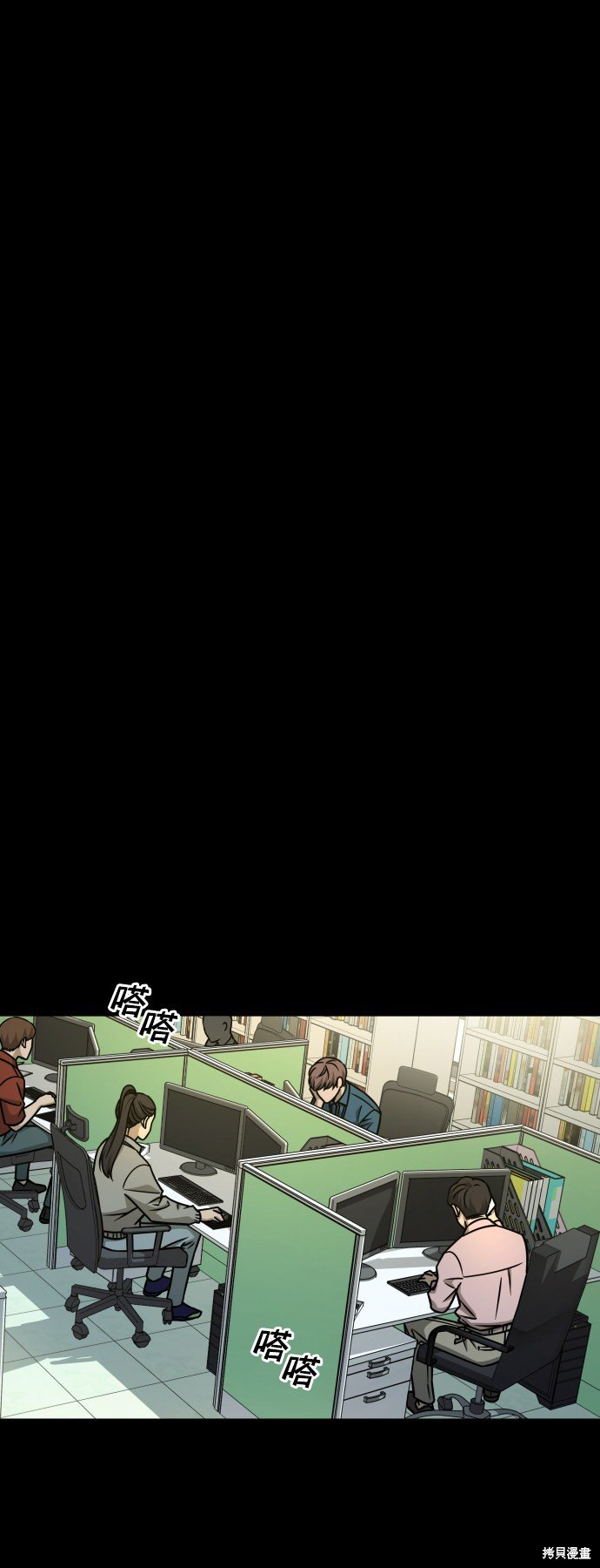 第三季22话