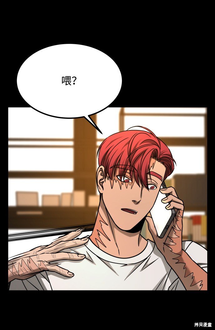 第三季22话