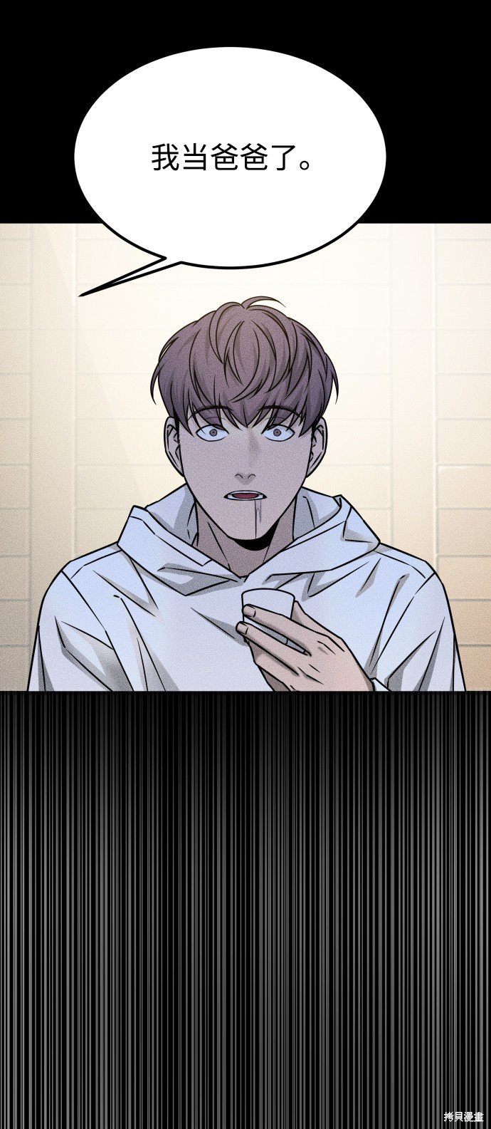 第三季22话