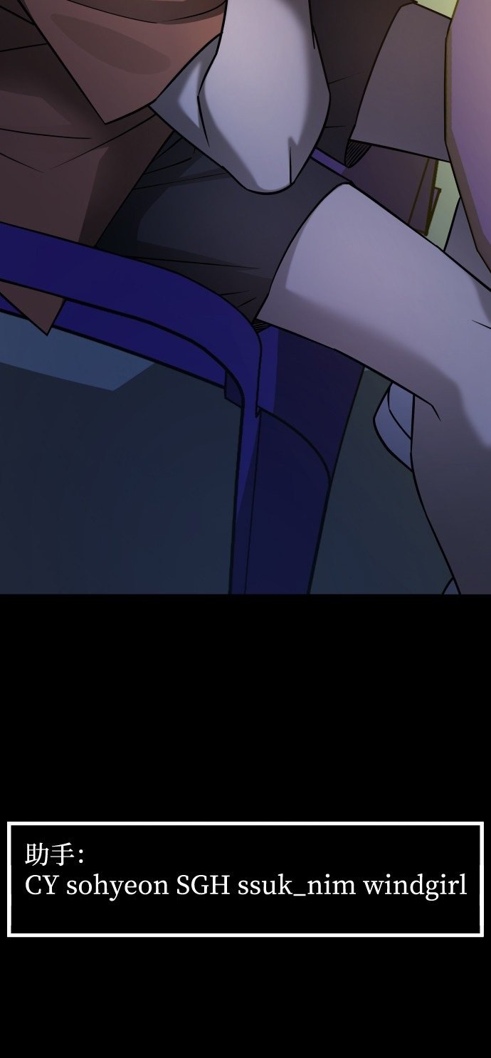 第三季22话