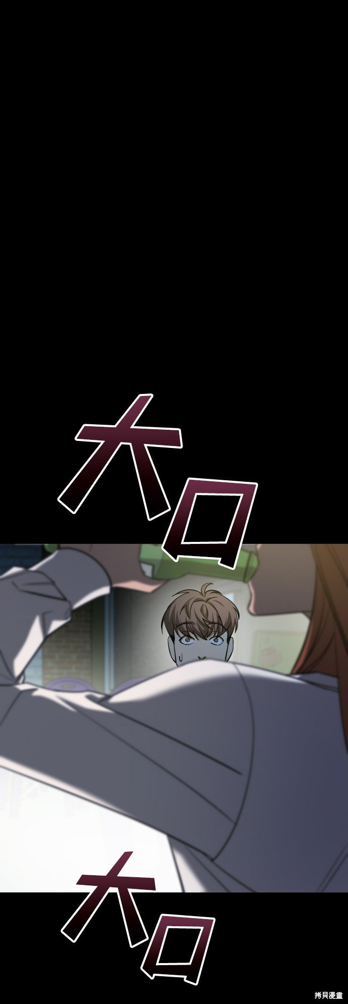 第三季23话
