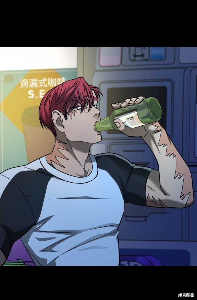 第三季23话