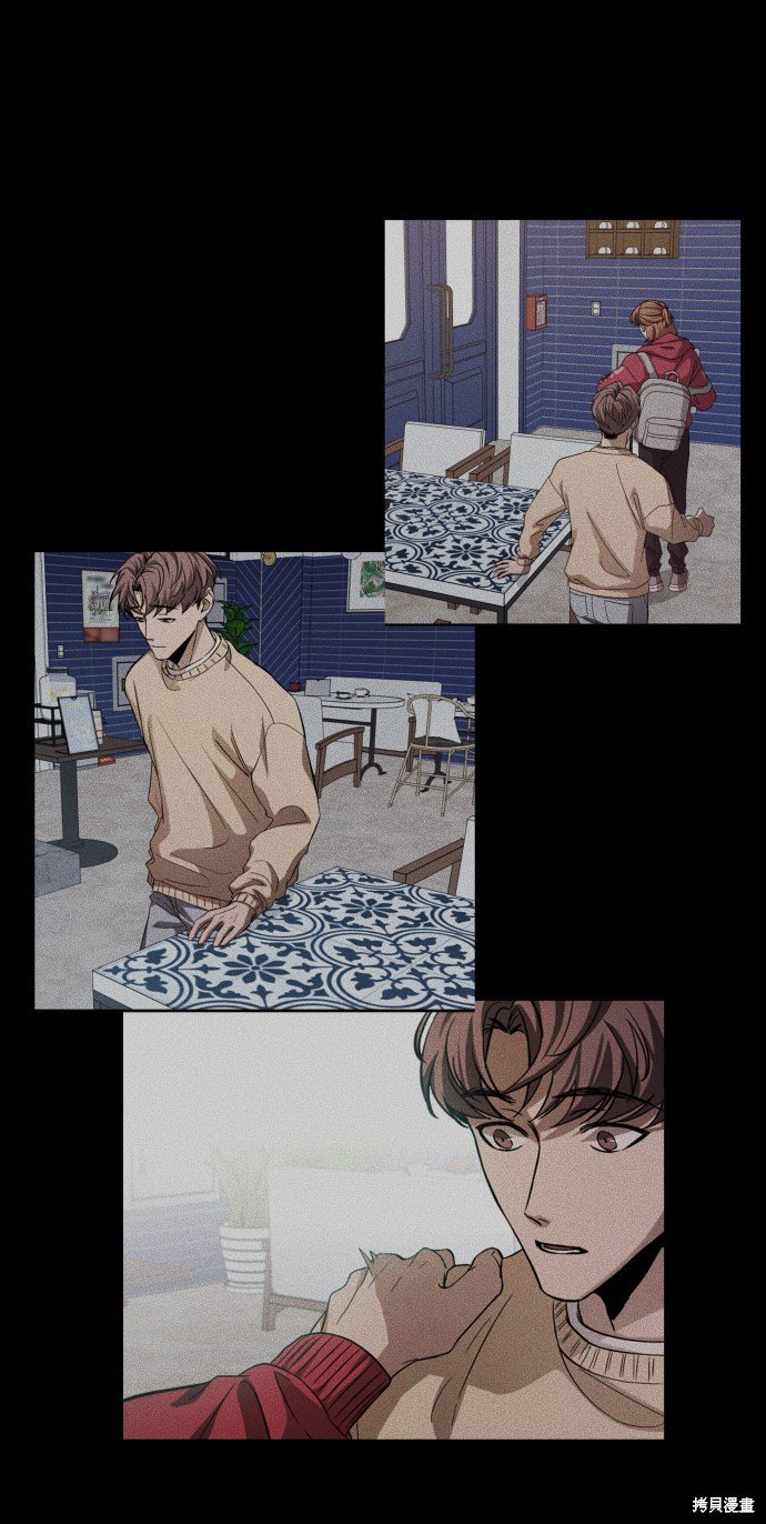 第三季23话