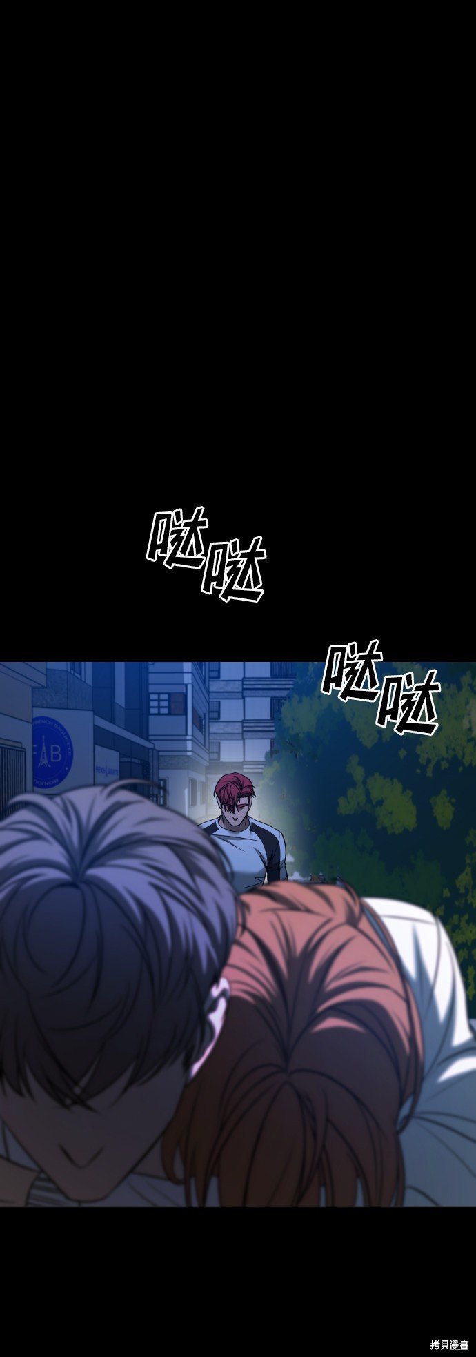 第三季24话