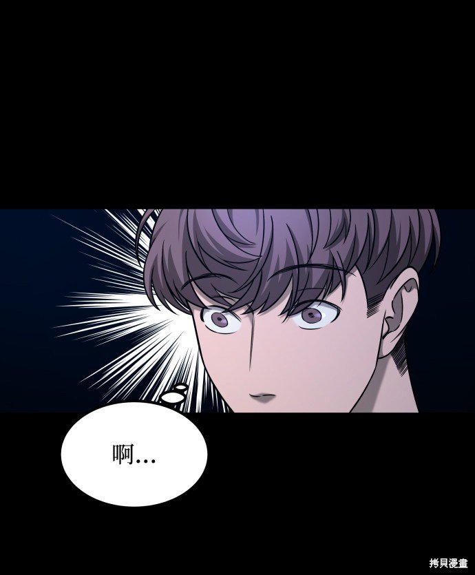 第三季24话