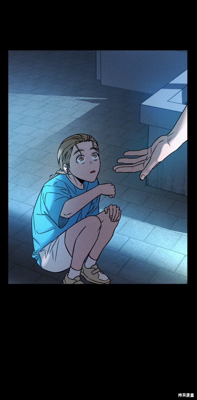 第三季24话