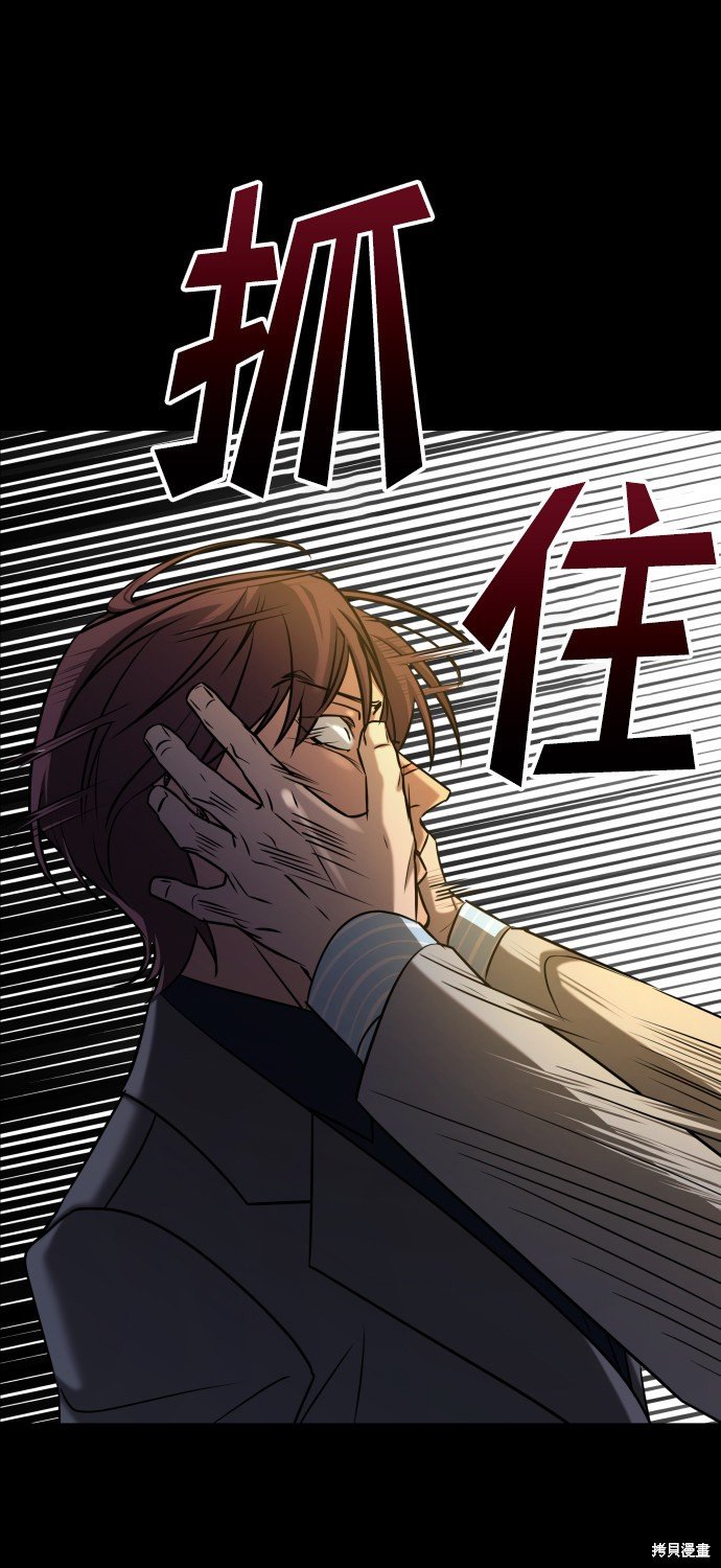 第三季25话