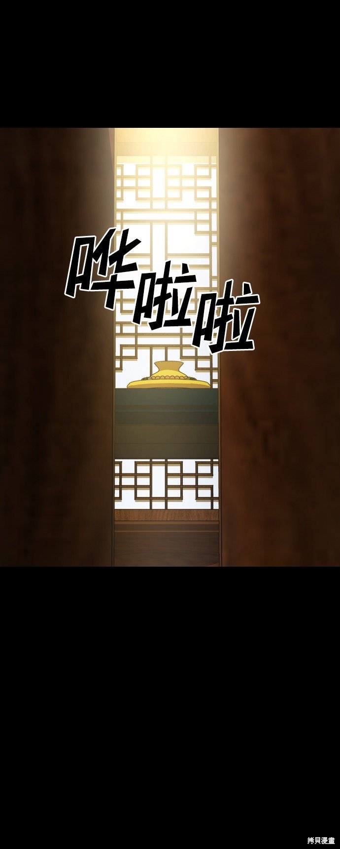 第三季25话