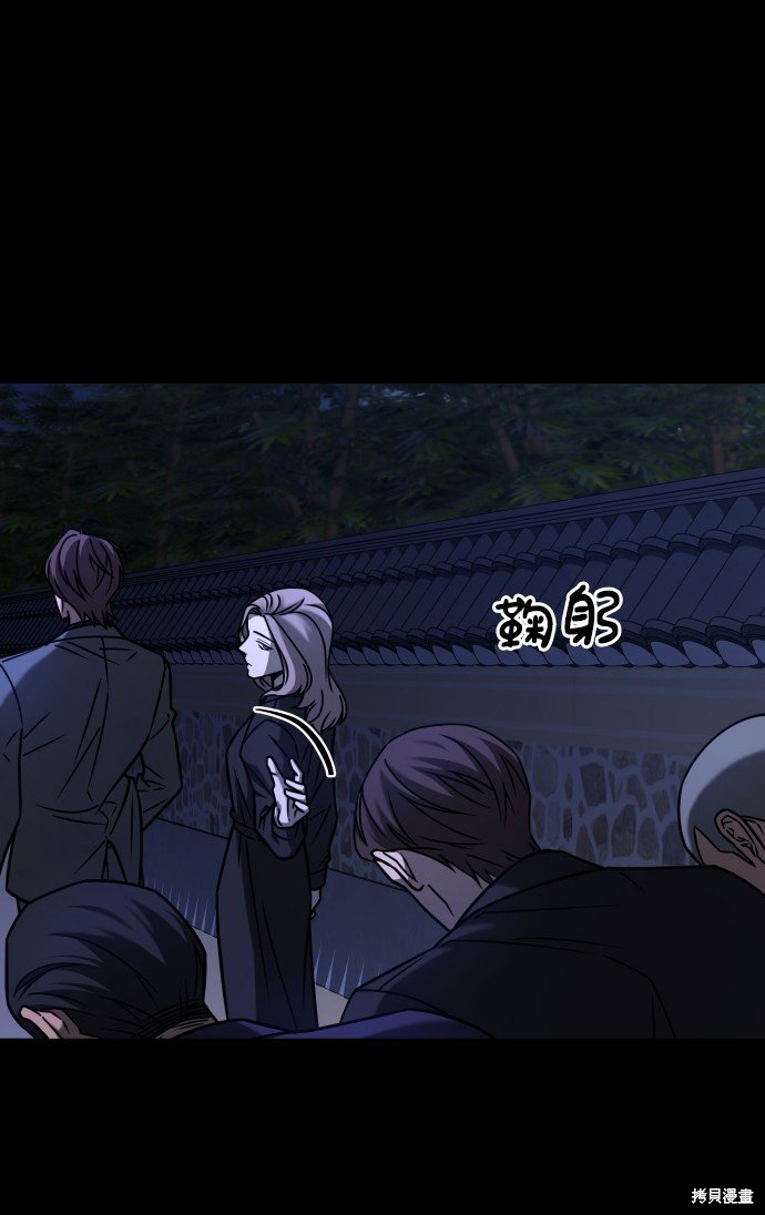 第三季25话