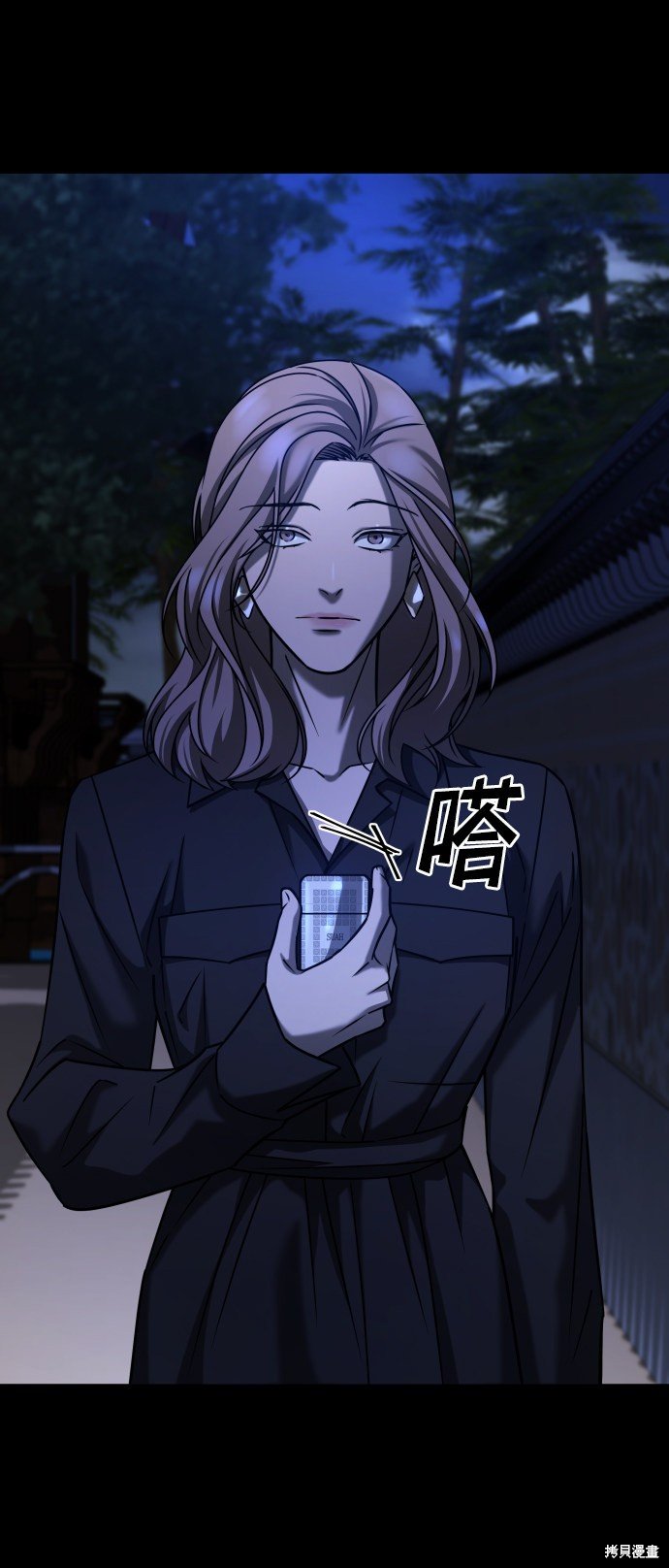 第三季25话