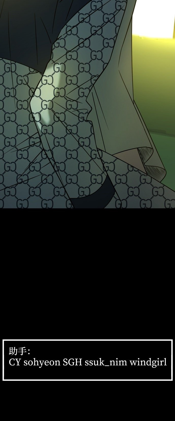 第三季26话
