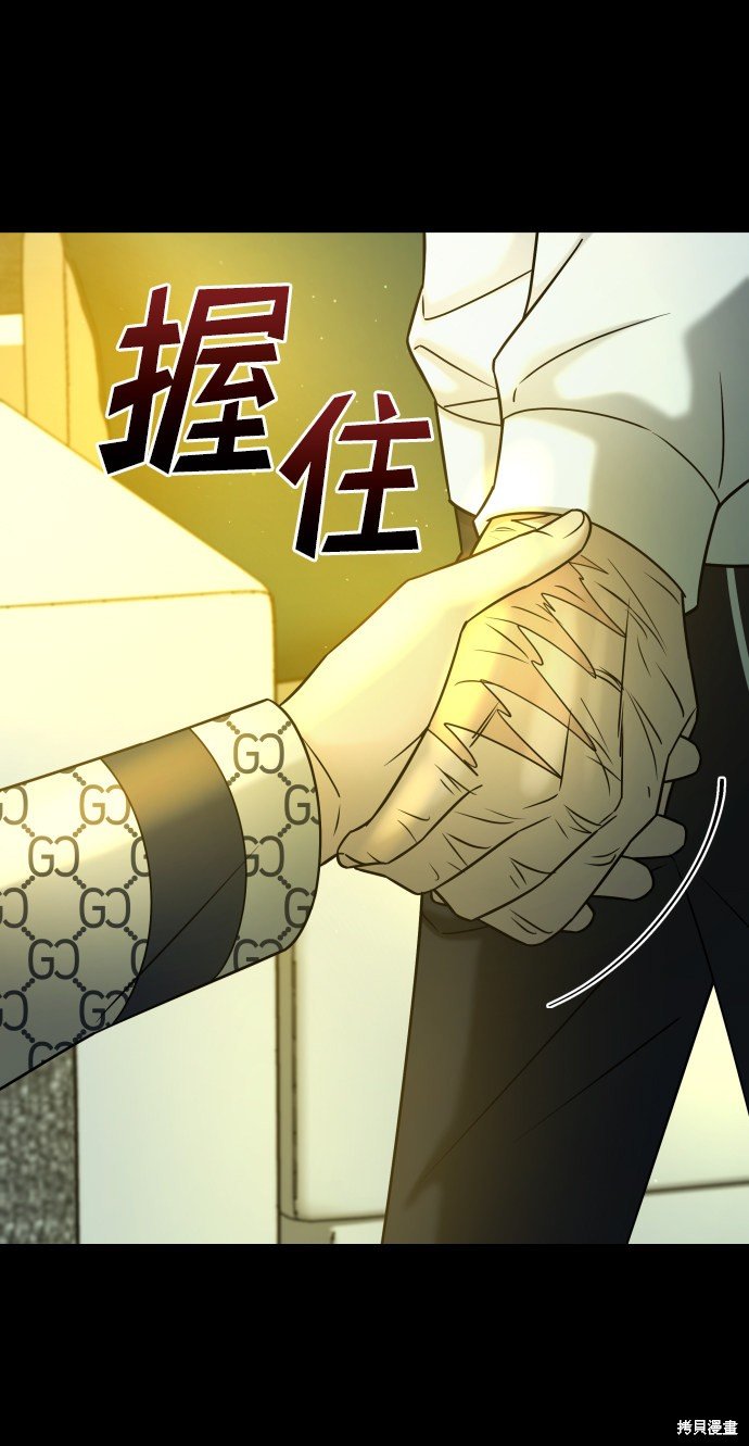 第三季27话