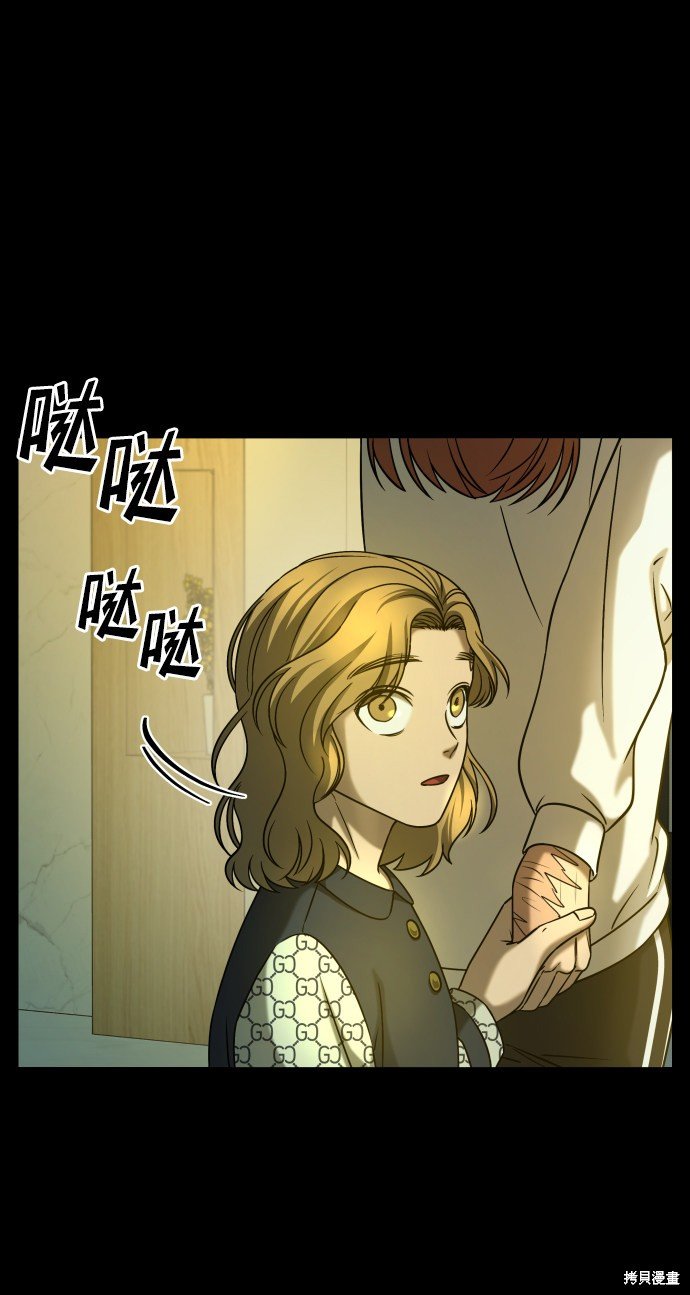 第三季27话