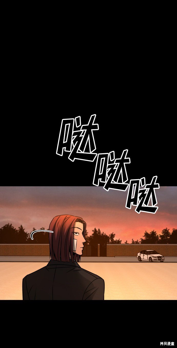 第三季27话