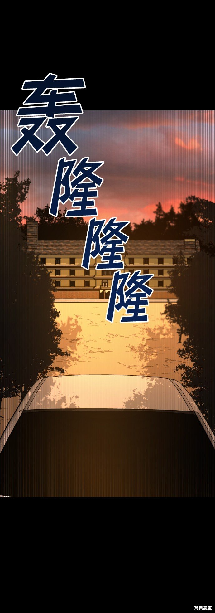 第三季27话