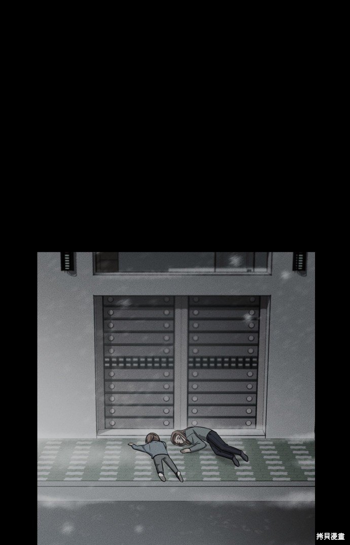 第三季27话