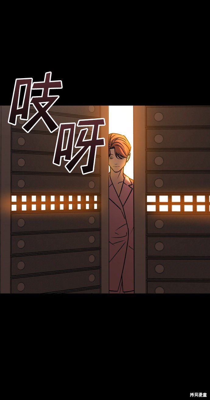 第三季27话