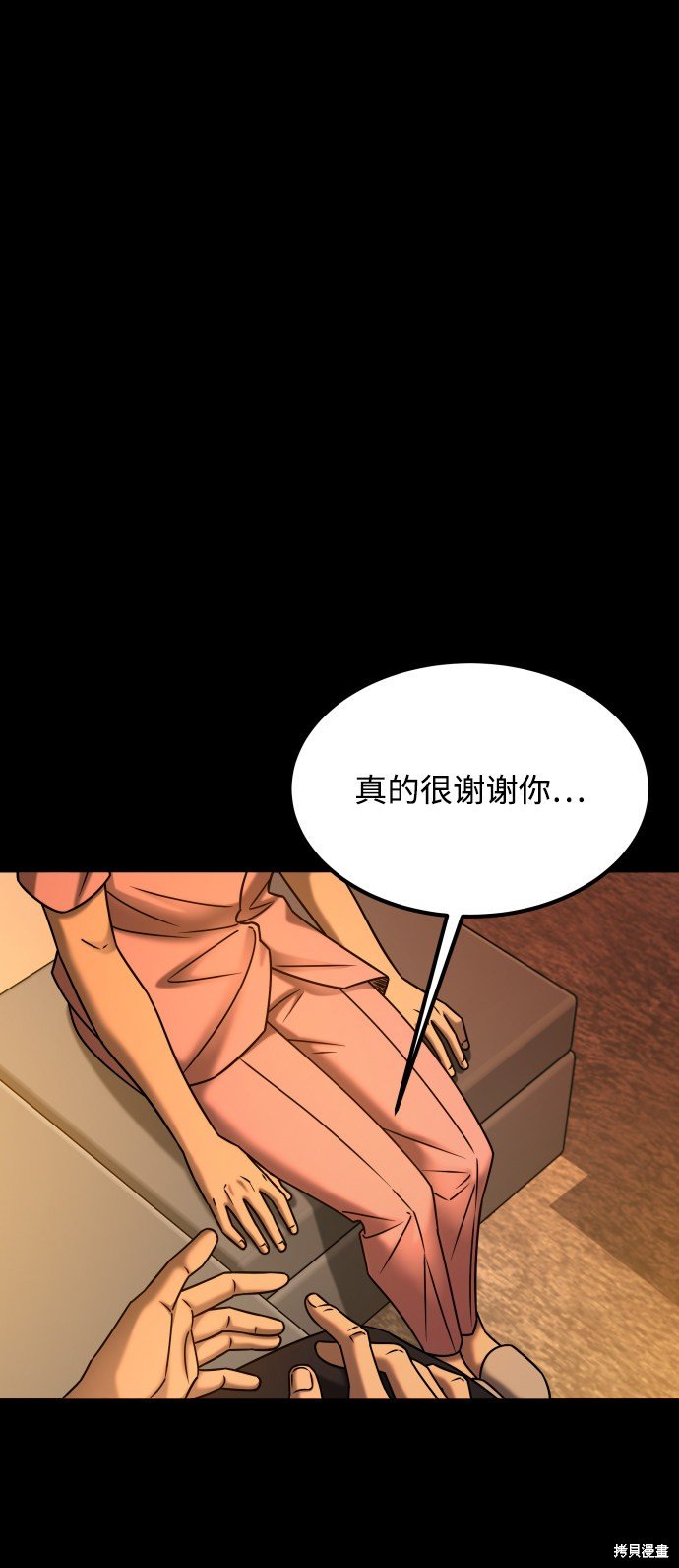 第三季28话