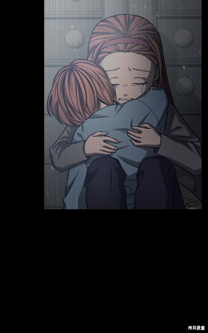第三季28话