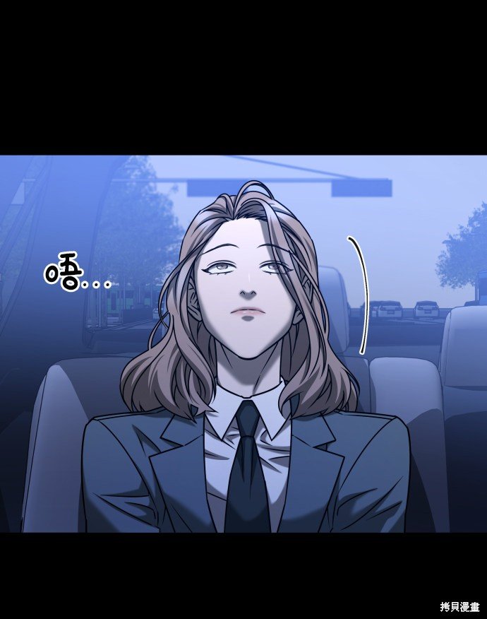 第三季28话