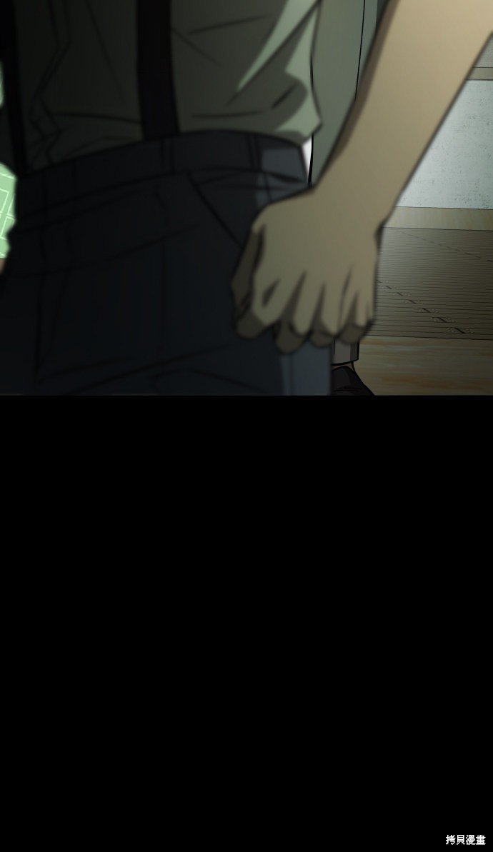 第三季2话