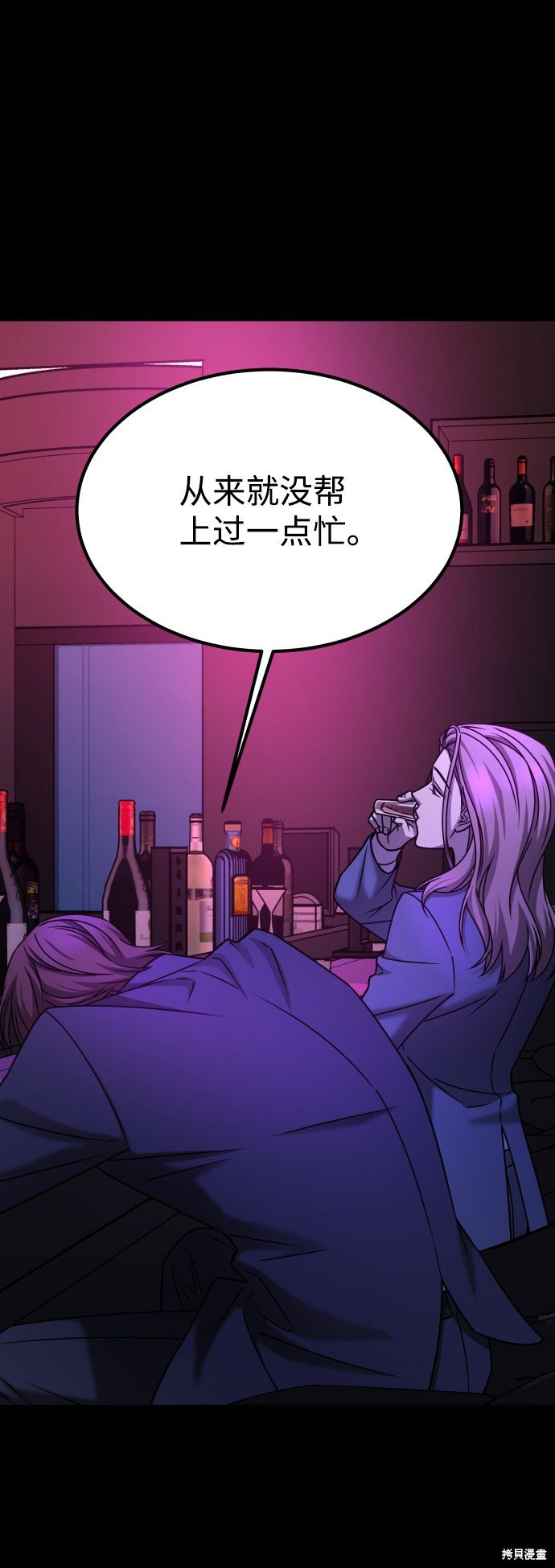 第三季30话
