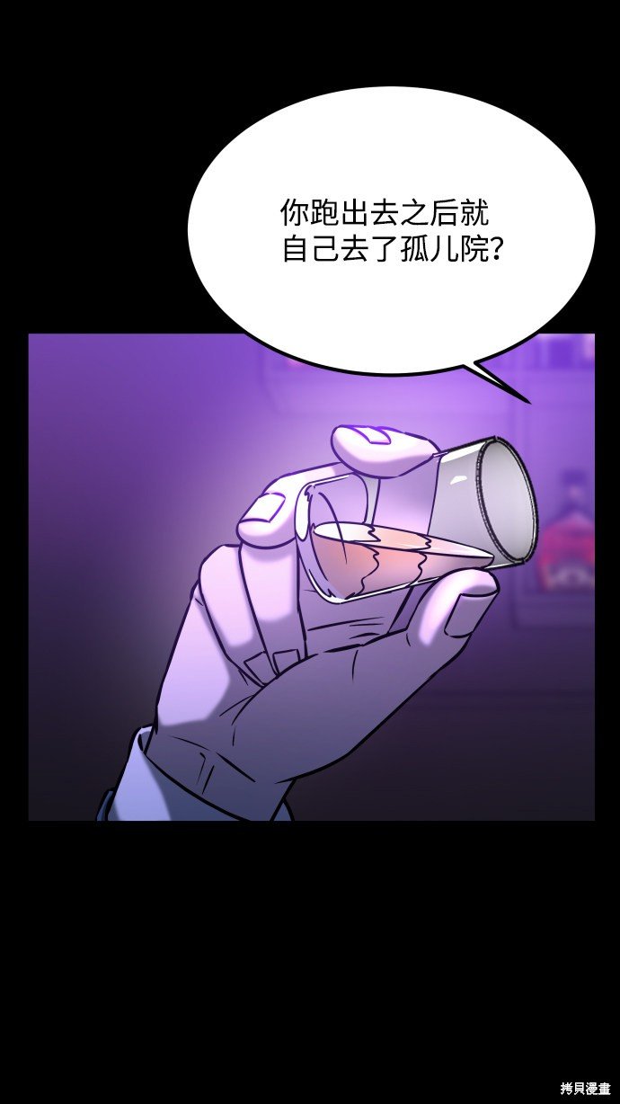 第三季30话
