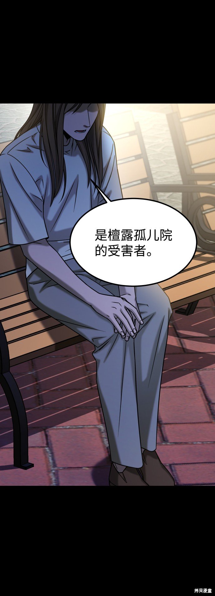 第三季30话